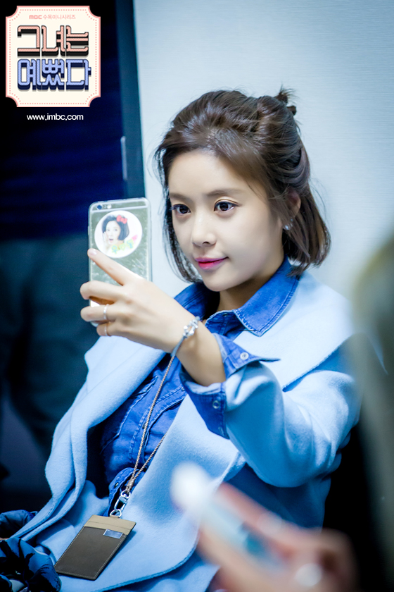 《她很漂亮》剧照第47张图片