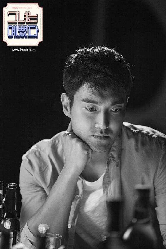 《她很漂亮》剧照第21张图片