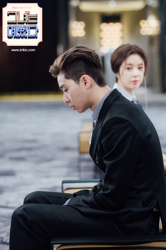 《她很漂亮》剧照第27张图片