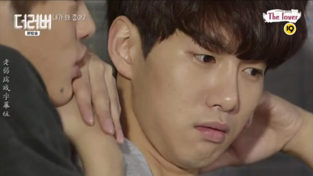 《恋人们》剧照第47张图片