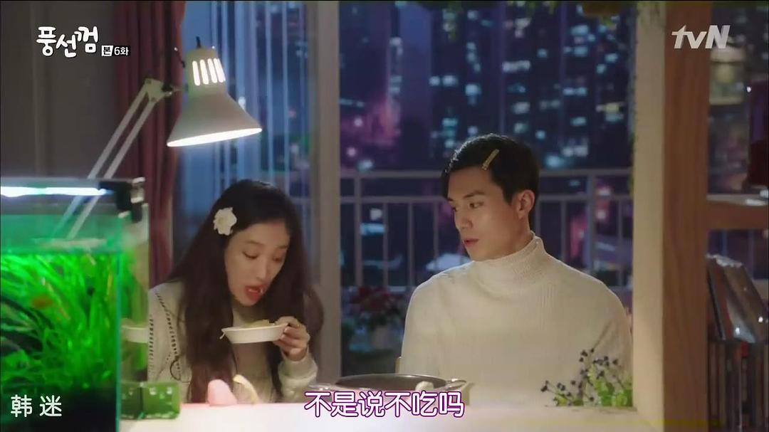 《泡泡糖》剧照第55张图片