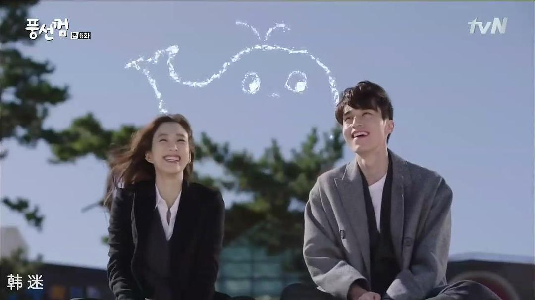 《泡泡糖》剧照第27张图片