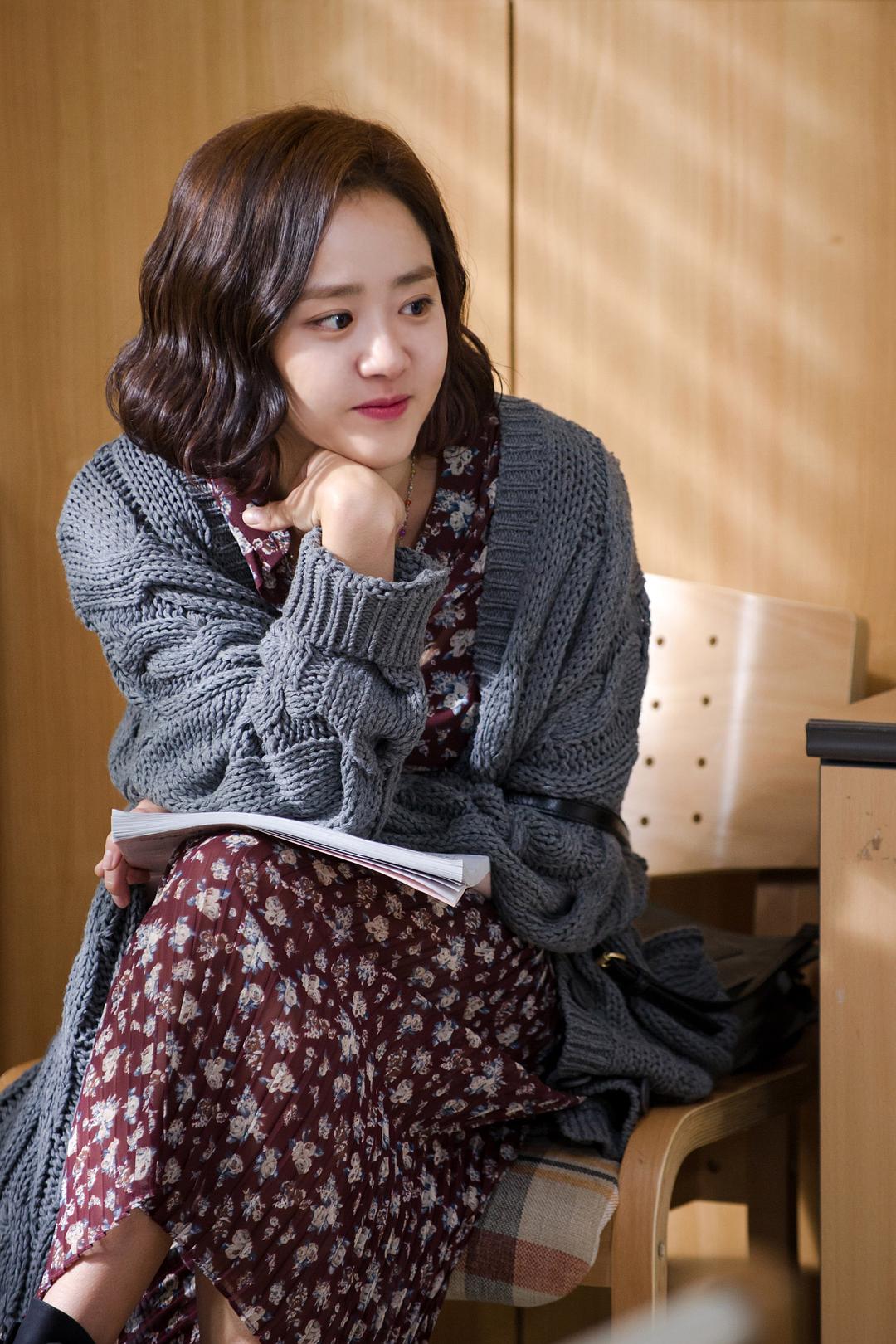 《村庄:阿雉阿拉的祕密》剧照