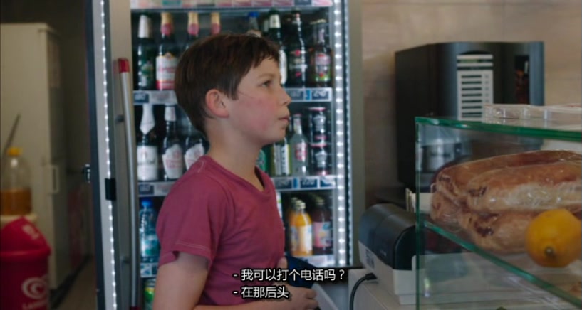 《杰克》海报第9张图片