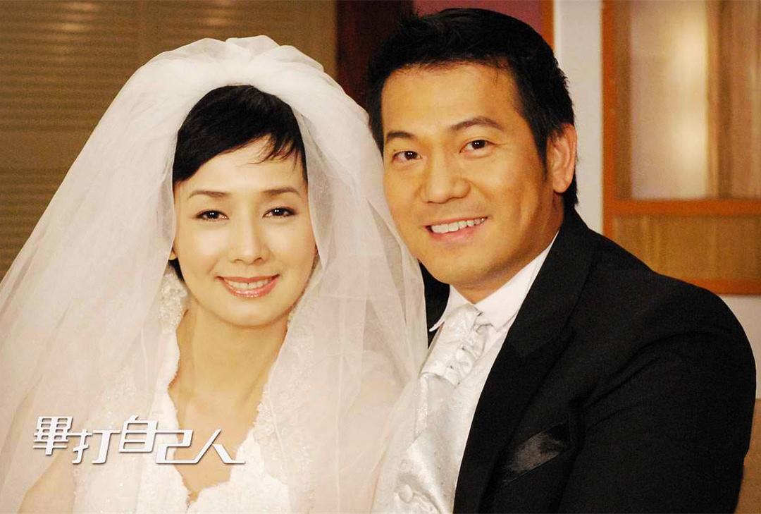 《毕打自己人》剧照