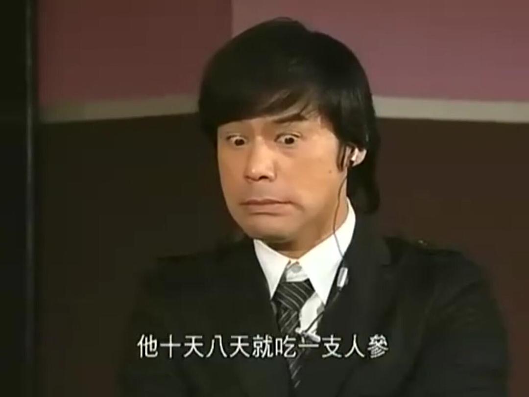 《毕打自己人》剧照第55张图片