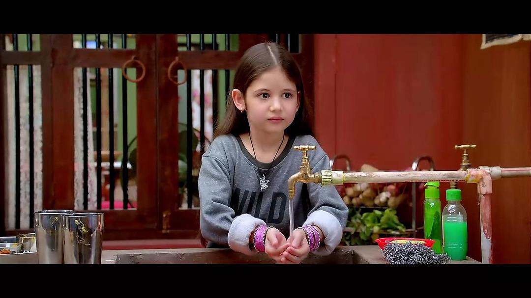 《小萝莉的猴神大叔》剧照第42张图片