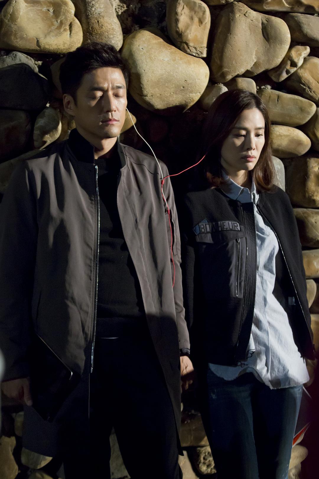 《我有爱人了》剧照