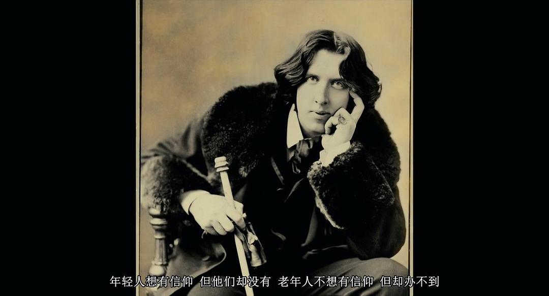 《王尔德的莎乐美》剧照第21张图片