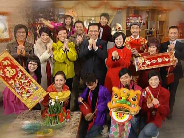 《毕打自己人》剧照第48张图片