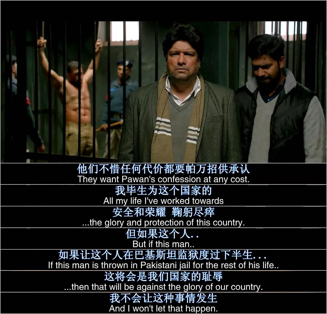 《小萝莉的猴神大叔》剧照第48张图片