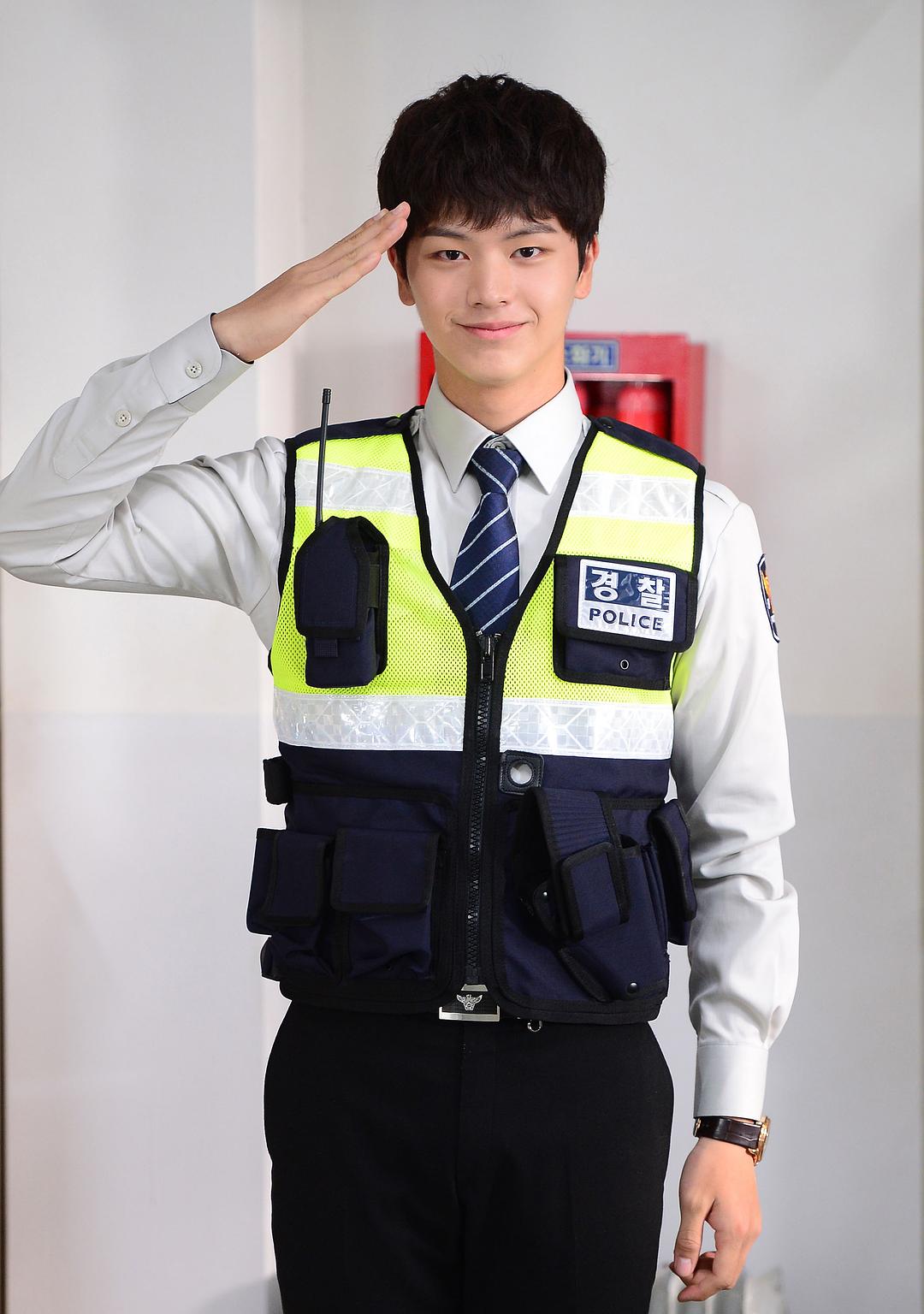 《村庄:阿雉阿拉的祕密》剧照