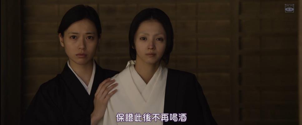 《投靠女与出走男》剧照第60张图片