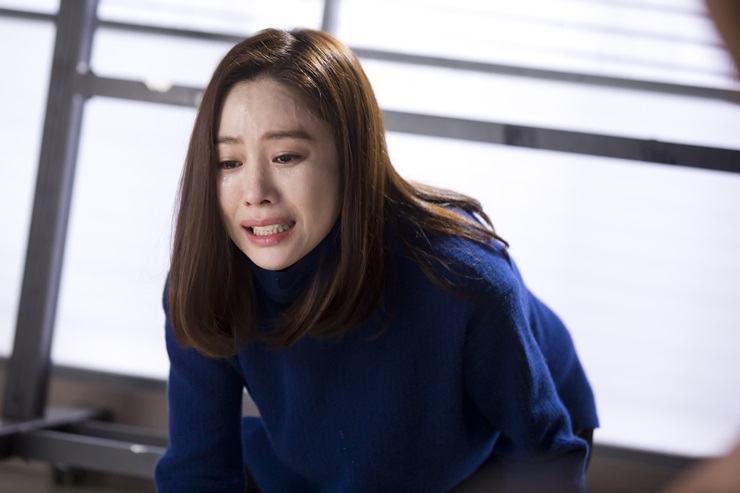 《我有爱人了》剧照第12张图片