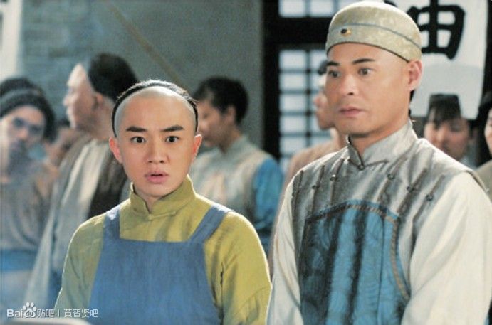 《食为奴》剧照