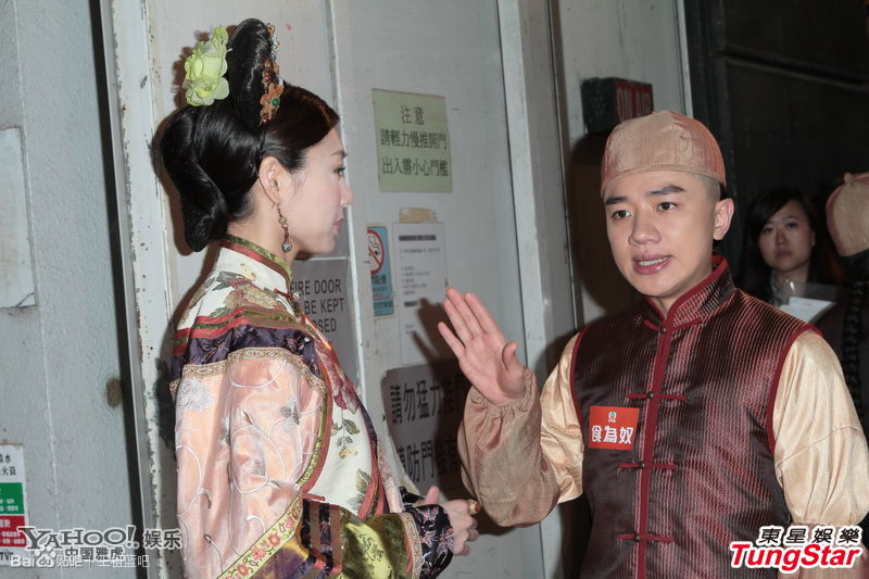 《食为奴》剧照第57张图片