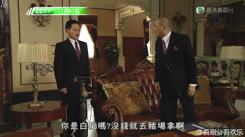 没钱就去赌场拿啊