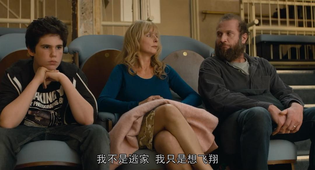 《贝利叶一家》剧照第45张图片