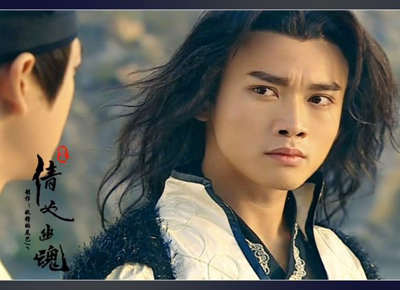 《倩女幽魂》海报