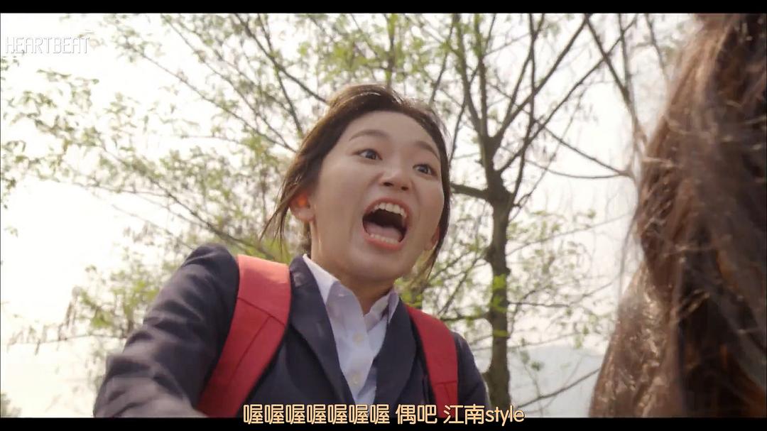 《扑通扑通LOVE》剧照第34张图片