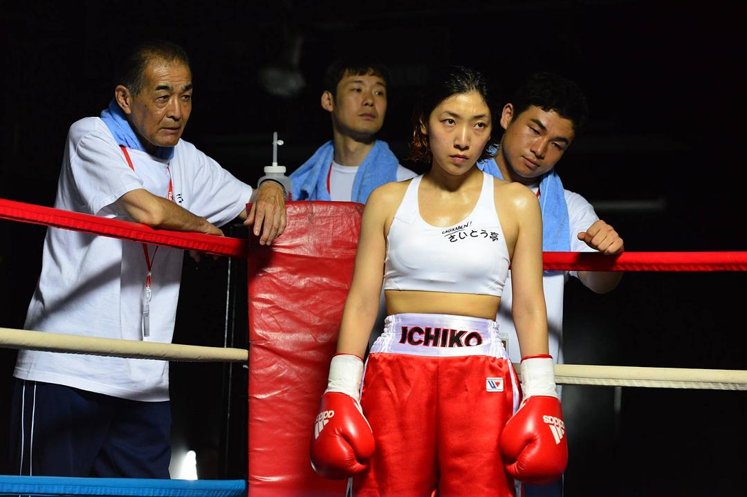 《百元之恋》海报