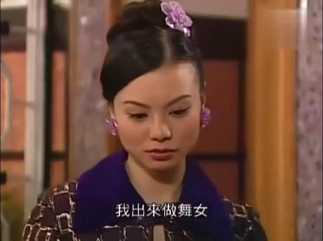 《非常岳母》海报第15张图片