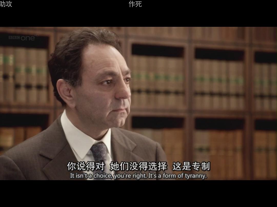 《皇家律师第三季》海报第48张图片