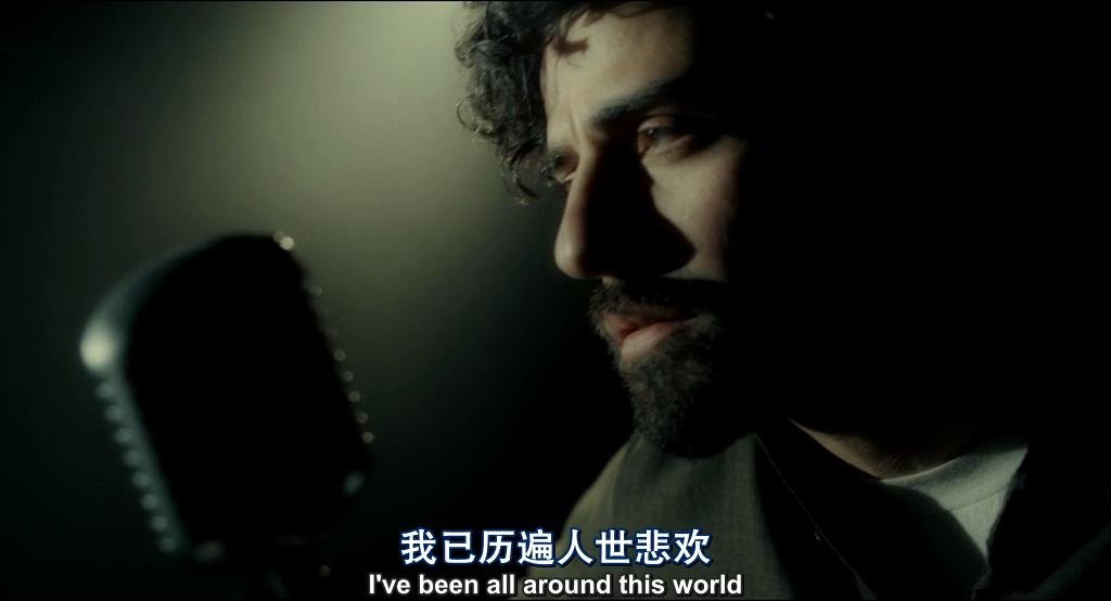 《醉乡民谣》海报第58张图片