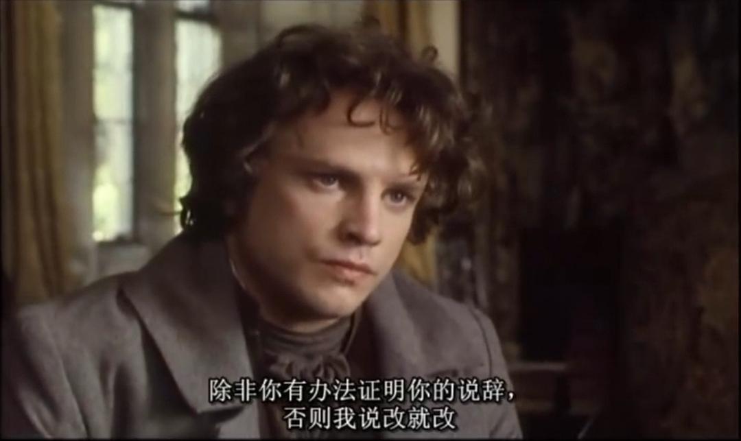 JonathanFirthasFre...