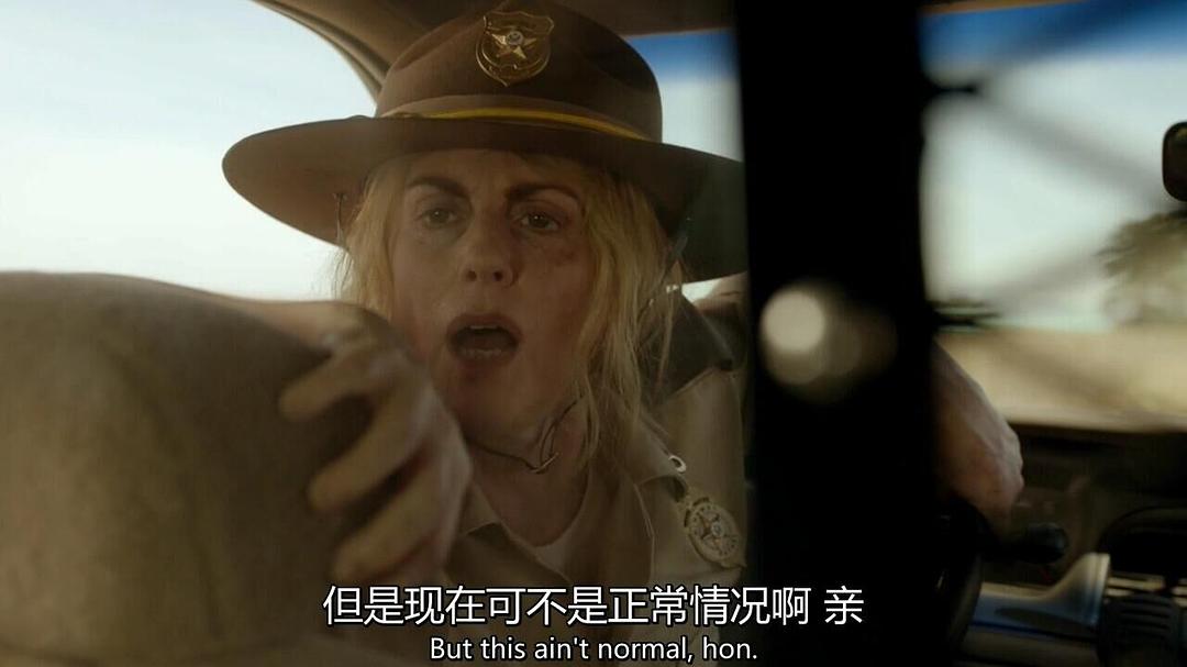 《我们的世界末日》剧照第59张图片