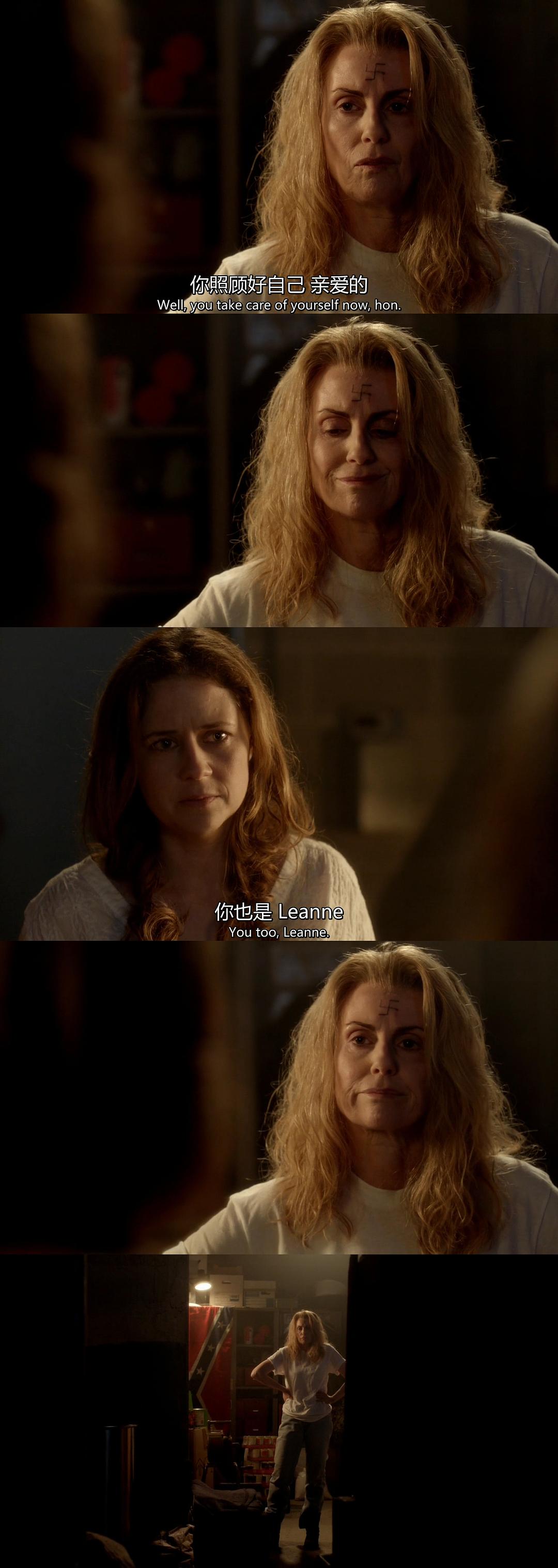 《我们的世界末日》剧照第54张图片