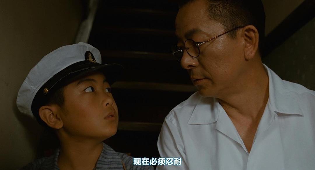 《少年H》海报第42张图片