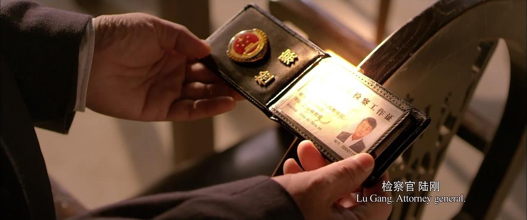 《十二公民》海报第48张图片