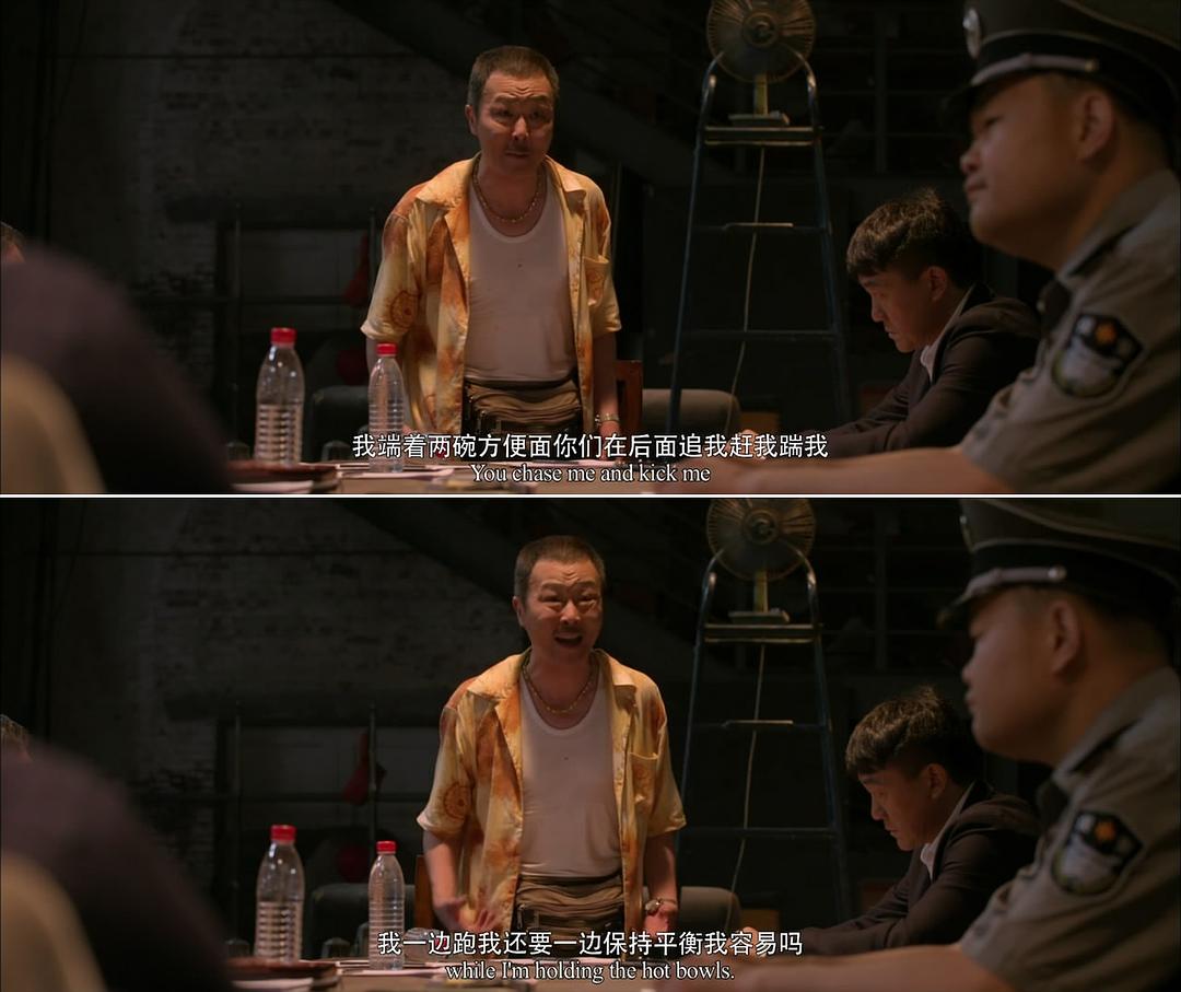 《十二公民》海报第34张图片