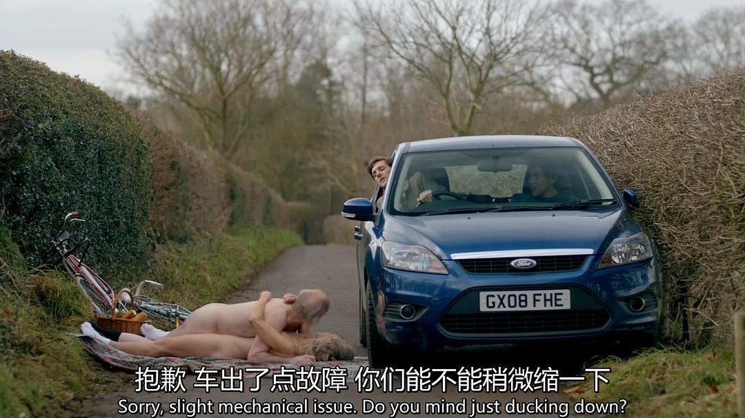 《我们的世界末日》剧照第28张图片