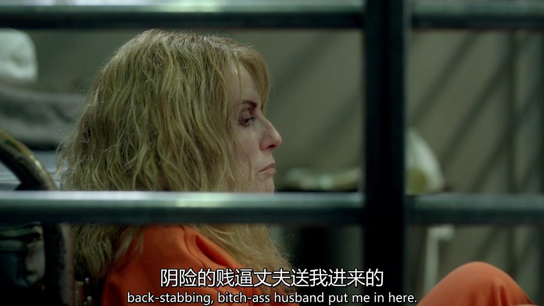 《我们的世界末日》剧照第15张图片