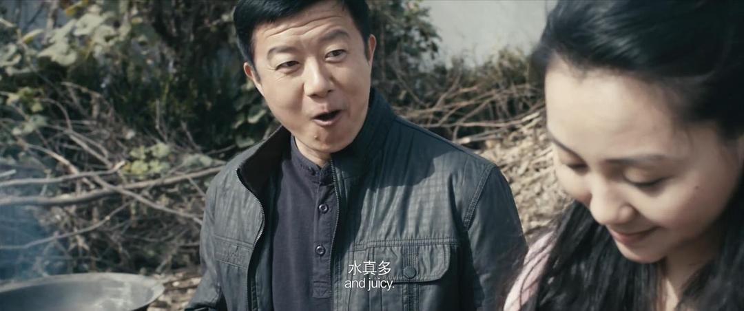 《心迷宫》海报第28张图片