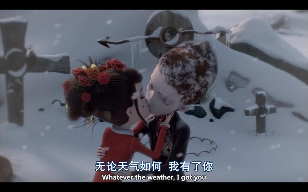 可惜这是最后一吻了