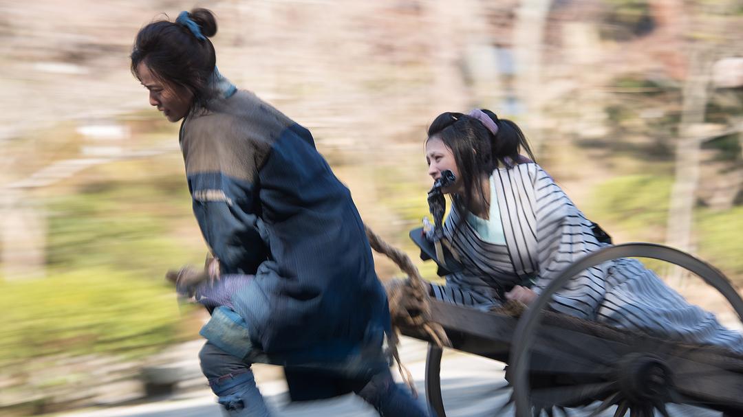 《投靠女与出走男》剧照第34张图片