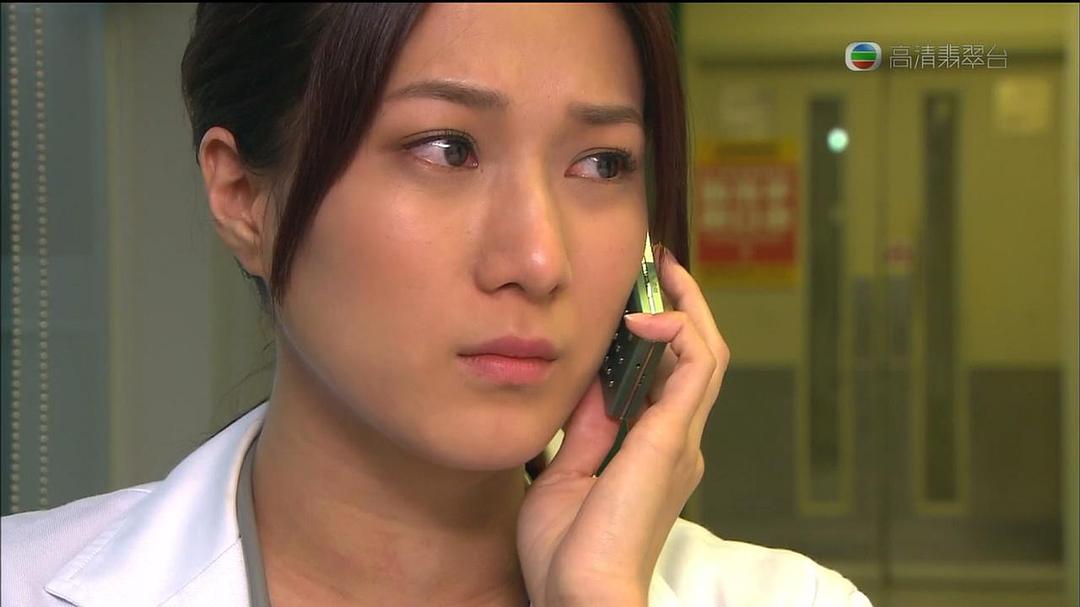 《溏心风暴2：家好月圆》海报第9张图片