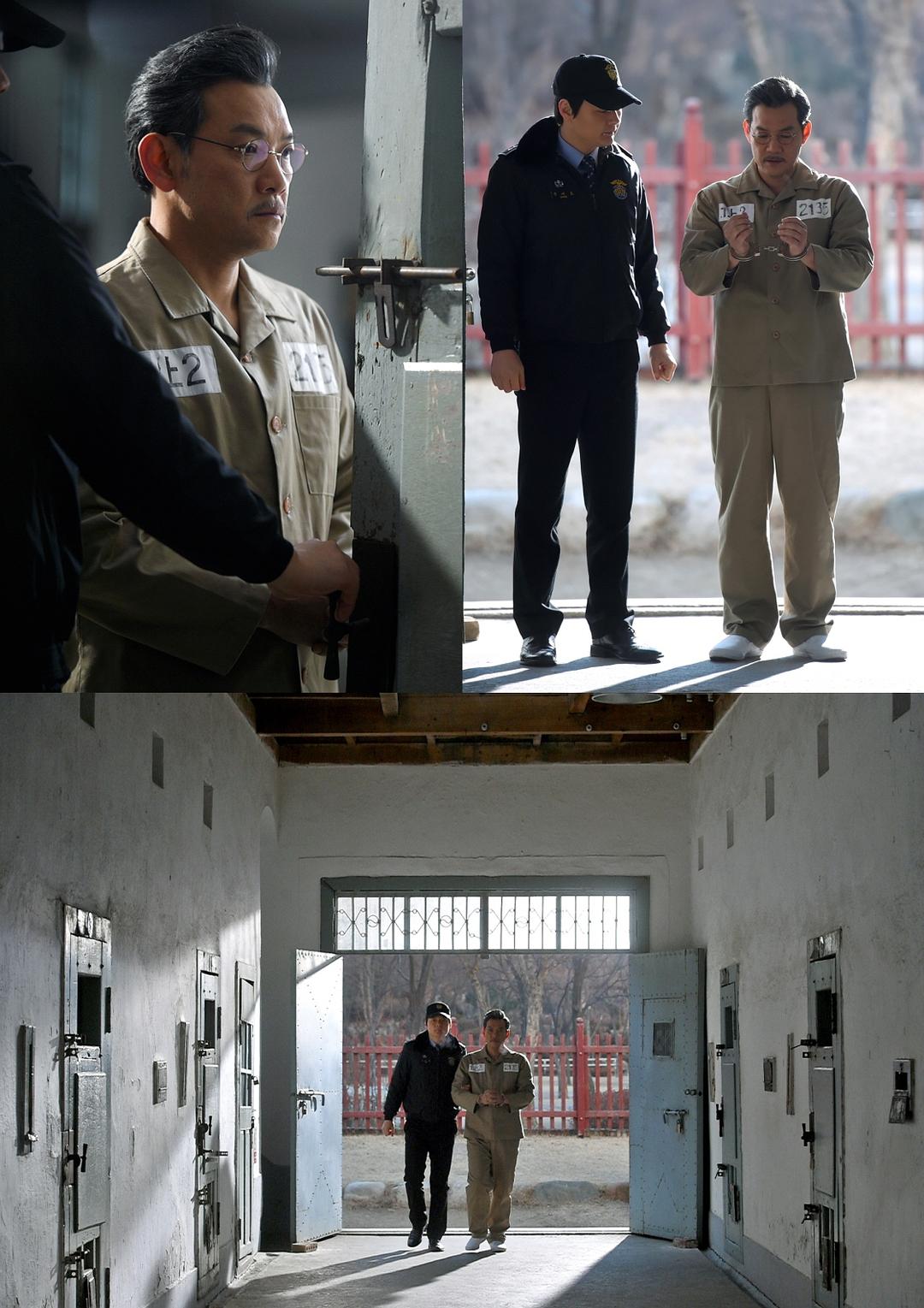 《华丽的诱惑》剧照第16张图片