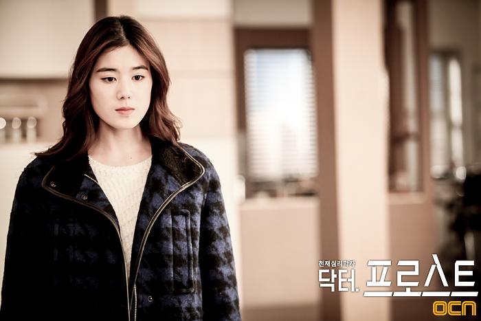 《弗罗斯特医生》海报第56张图片