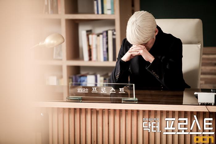 《弗罗斯特医生》海报第40张图片