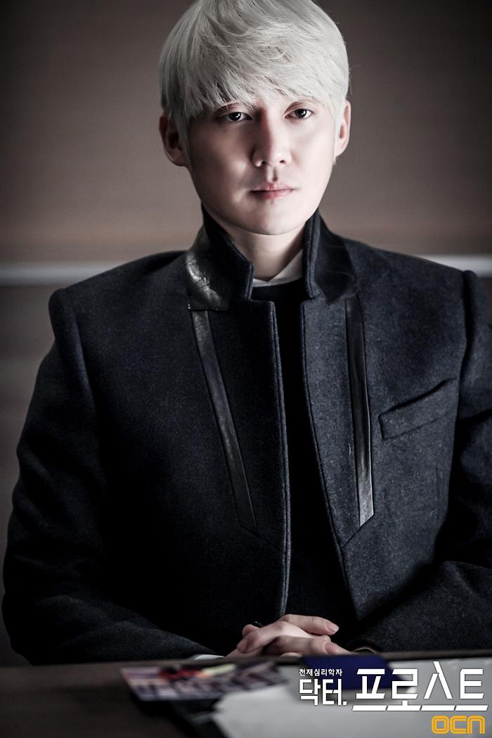 《弗罗斯特医生》海报第32张图片