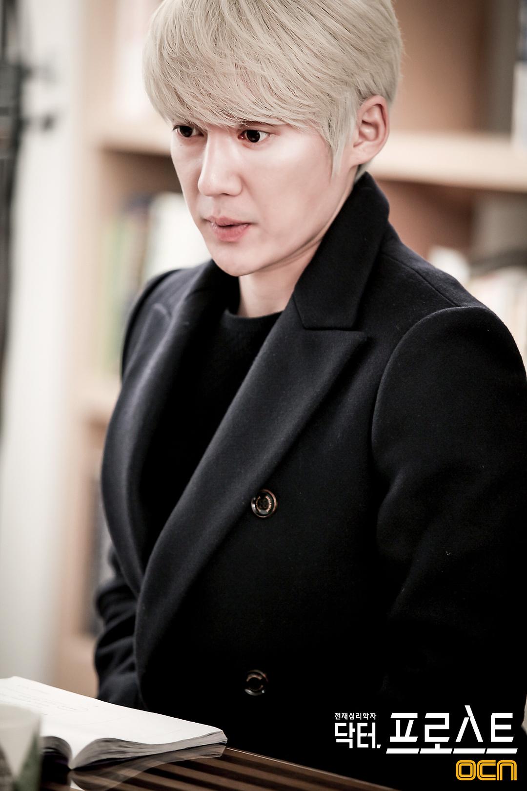 《弗罗斯特医生》海报第31张图片