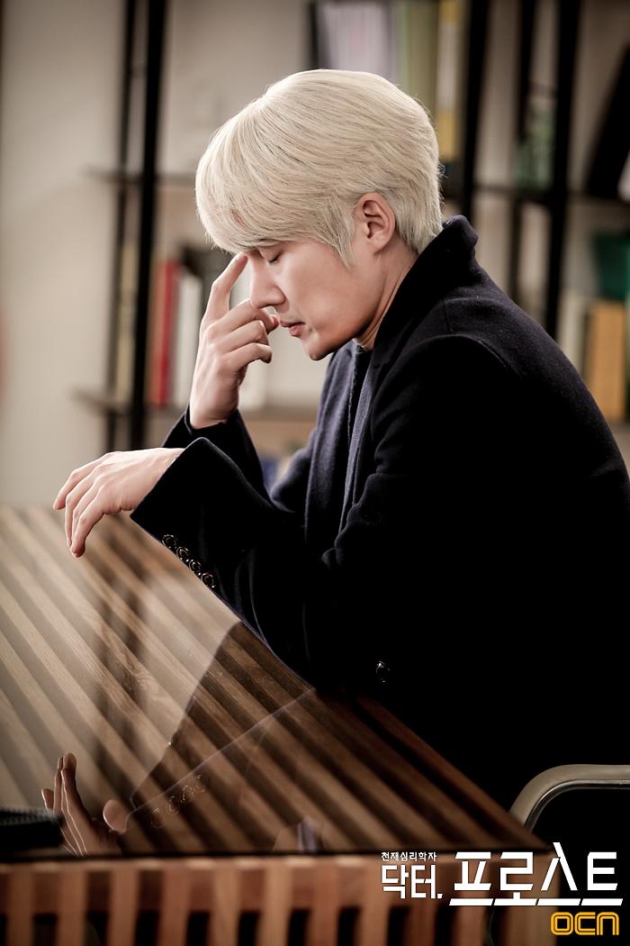 《弗罗斯特医生》海报第30张图片