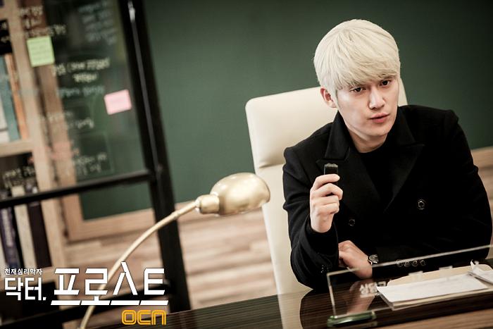 《弗罗斯特医生》海报第26张图片