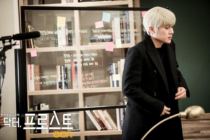 《弗罗斯特医生》海报第24张图片