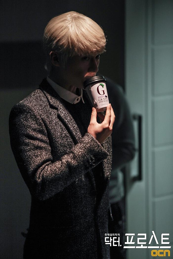 《弗罗斯特医生》海报第21张图片