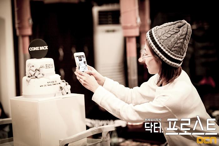 《弗罗斯特医生》海报第13张图片